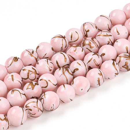 Baking Paint Glass Beads X1-DGLA-N010-10mm-01-1