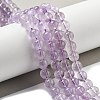 Natural Lavender Amethyst Round Bead Strands G-L411-12-8mm-2