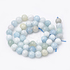 Natural Aquamarine Beads Strands G-S333-12mm-003-3