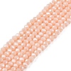 Electroplate Glass Beads Strands EGLA-A044-P1mm-A05-1