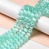 Natural Selenite Beads Strands G-P493-01G-2
