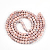 Baking Paint Glass Beads Strands DGLA-N003-6mm-C02-3
