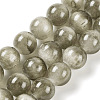 Natural Selenite Beads Strands G-C142-01B-01-1