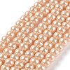 Baking Paint Pearlized Glass Pearl Round Bead Strands HY-Q003-6mm-18-2