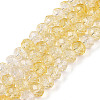 Transparent Glass Beads Strands GLAA-T023-4mm-A17-1