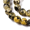 Dyed Natural White Jade Beads Strands G-T140-4mm-B04-4