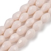 Opaque Solid Color Beads Strands EGLA-N013-P8mm-D08-1