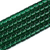 Transparent Glass Beads Strands GLAA-N065-4x4mm-A06-1