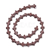 Synthetic Lava Rock Beads Strands G-B087-01A-07-2