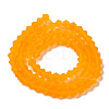 Imitate Austrian Crystal Frosted Glass Beads Strands EGLA-A039-T4mm-MD23-3