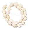 Synthetic Howlite Beads TURQ-E007-13-3