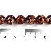 Synthetic Amber Beads Strands G-M199-A01-02-4