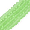 Transparent Glass Beads Strands LS-EGLA-A044-T8mm-MD09-1