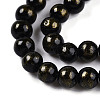 Natural Mashan Jade Beads Strands G-A255-A01-04E-3