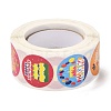 Birthday Themed Pattern Self-Adhesive Stickers DIY-E023-08H-2