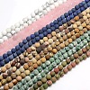 Natural & Synthetic Mixed Stone Bead Strands G-M064-12mm-M-1