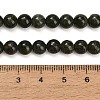 Natural Green Diopside Beads Strands GG-CBA993B-A01-6mm-5