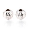 925 Sterling Silver Beads STER-N017-21B-S-2