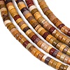 Natural Mookaite Beads Strands G-F631-A20-5