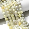 Natural New Jade Beads Strands G-F591-16-10MM-8