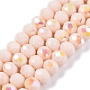 Electroplate Opaque Solid Color Glass Beads Strands LS-EGLA-A044-P6mm-L05-1