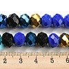 Glass Beads Strands EGLA-A034-M10mm-36-6