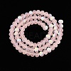 Transparent Glass Beads Strands EGLA-A044-T6mm-MB22-3