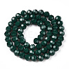 Opaque Glass Beads Stands EGLA-A035-P8mm-D23-3
