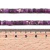 Dyed Synthetic Imperial Jasper Beads Strands G-Z089-A03-K-7