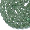 Natural Green Aventurine Beads Strands G-K389-D13-01-3