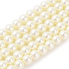 Eco-Friendly Glass Pearl Beads HY-J002-8mm-HX065-1