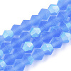 Imitate Austrian Crystal Bicone Frosted Glass Beads Strands GLAA-F029-TM2mm-A07-1