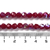 Opaque Glass Beads Strands EGLA-A035-P6mm-L16-4