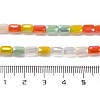 Electroplate Glass Beads Strands EGLA-D030-08G-4