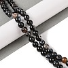 Natural Banded Agate G-Q194-C02-02A-2
