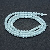 Natural Aquamarine Beads Strands G-P342-10-4mm-A+-2