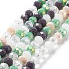 Glass Beads Strands EGLA-A034-M8mm-42-3