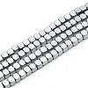 Electroplate Non-magnetic Synthetic Hematite Beads Strands G-Q486-60E-1