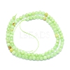 Natural White Jade Beads Strands G-K310-C14-4mm-2