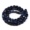 Natural Imperial Jasper Beads Strands G-N342-62A-2
