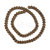 Electroplated Natural Lava Rock Beads Strands G-Q1009-G01-02H-2