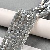 Opaque Solid Color Electroplate Glass Beads Strands GLAA-F029-P4mm-A-M-3