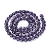 Transparent Glass Beads GLAA-Q066-14mm-A03-2