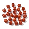 Opaque Acrylic Beads X-OACR-D320-01O-1