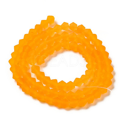 Imitate Austrian Crystal Frosted Glass Beads Strands EGLA-A039-T4mm-MD23-1