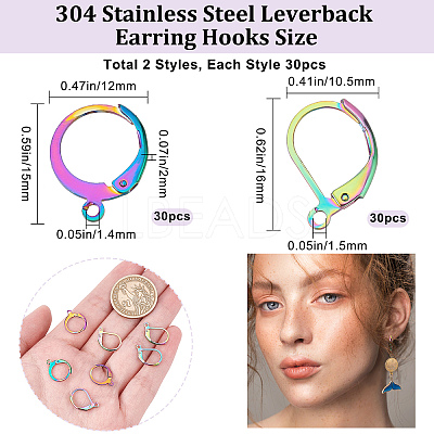 60Pcs 2 Style 304 Stainless Steel Leverback Earring Findings STAS-CN0001-17-1