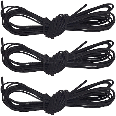 50M Faux Suede Cord LW-SP0001-03C-1