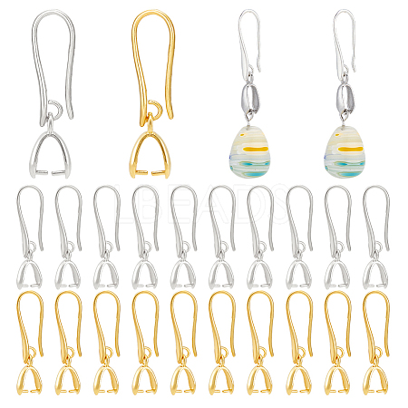   4 Sets 2 Colors Brass Earring Hooks EJEW-PH0001-24-1
