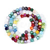Opaque Glass Beads Strands EGLA-A035-P4mm-HL01-2