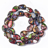 Synthetic Imperial Jasper Beads Strands G-S366-021-2